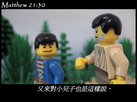 matthew_21_30a.jpg