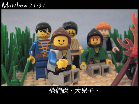matthew_21_31b.jpg