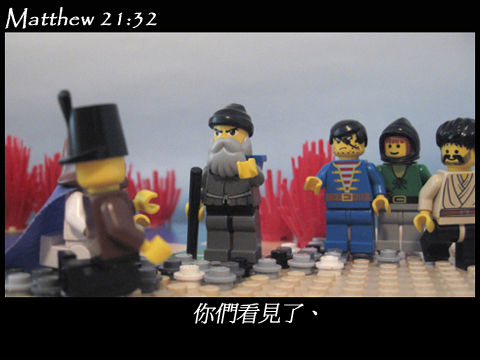 matthew_21_32d.jpg