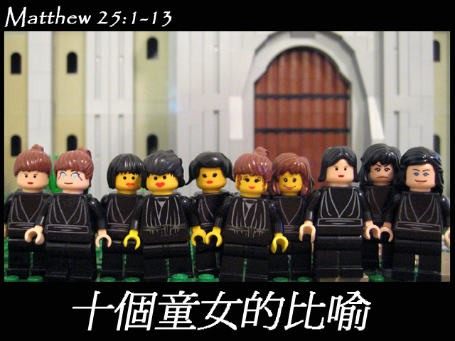 matthew_25_01.jpg