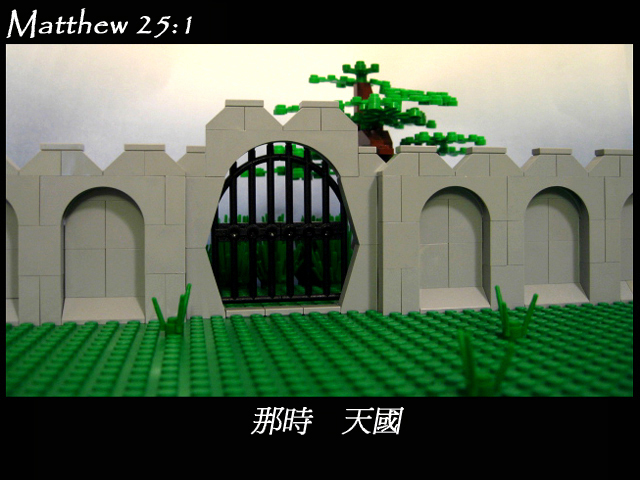 matthew_25_01a.jpg