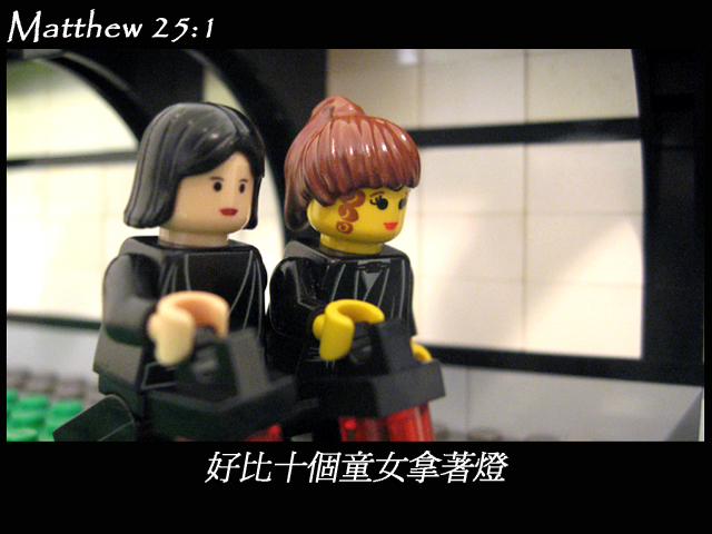 matthew_25_01b.jpg
