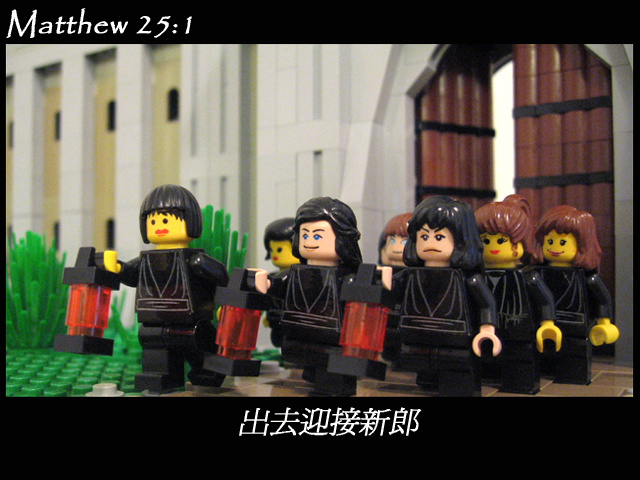 matthew_25_01c.jpg