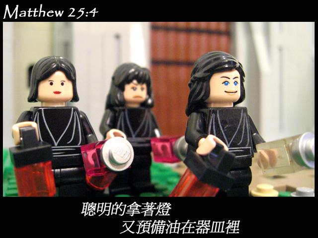 matthew_25_04.jpg