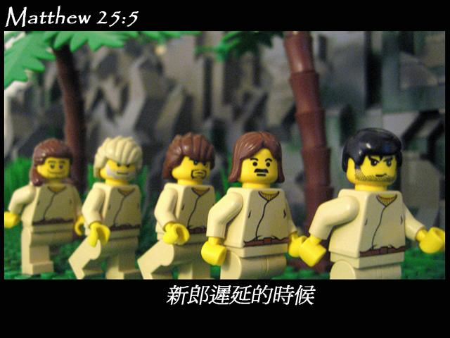 matthew_25_05a.jpg