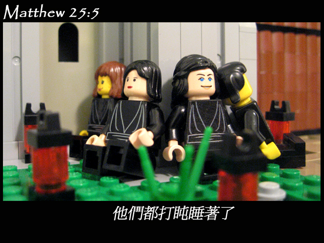 matthew_25_05b.jpg