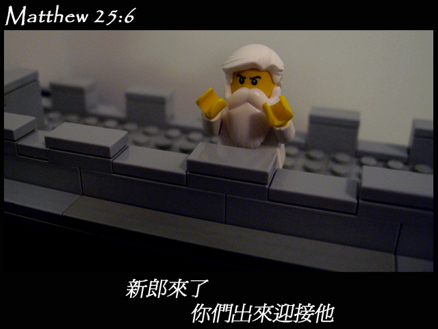 matthew_25_06b.jpg