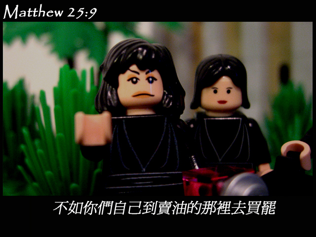 matthew_25_09b.jpg