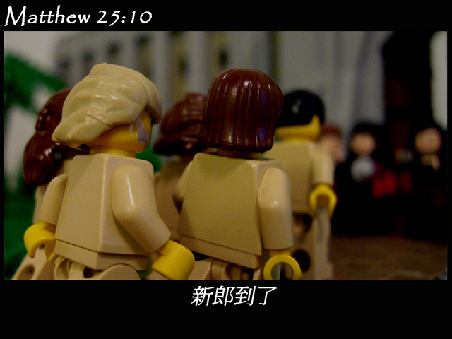 matthew_25_10b.jpg