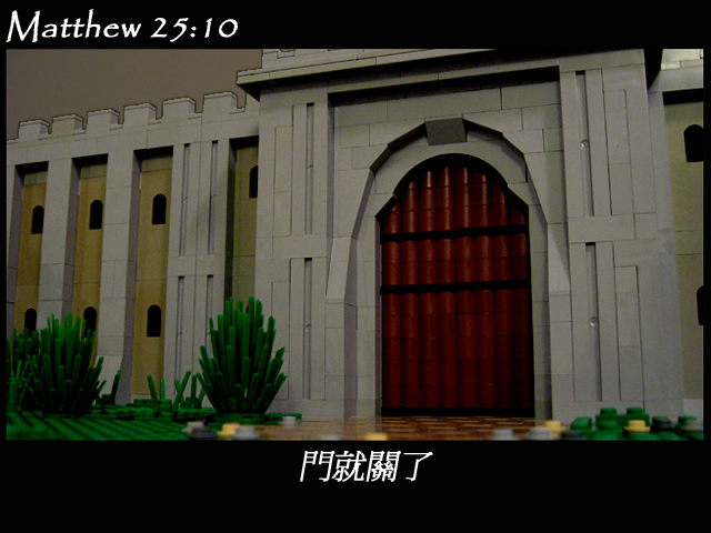 matthew_25_10d.jpg