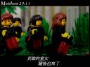matthew_25_11a.jpg