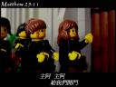 matthew_25_11b.jpg