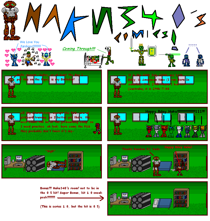 haku340s_comics_special_1.png
