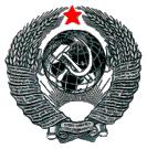 aaa_soviet.jpg