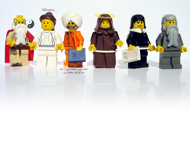 lego-philosophen.jpg
