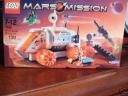 MarsMission