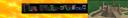 mngbanner.png