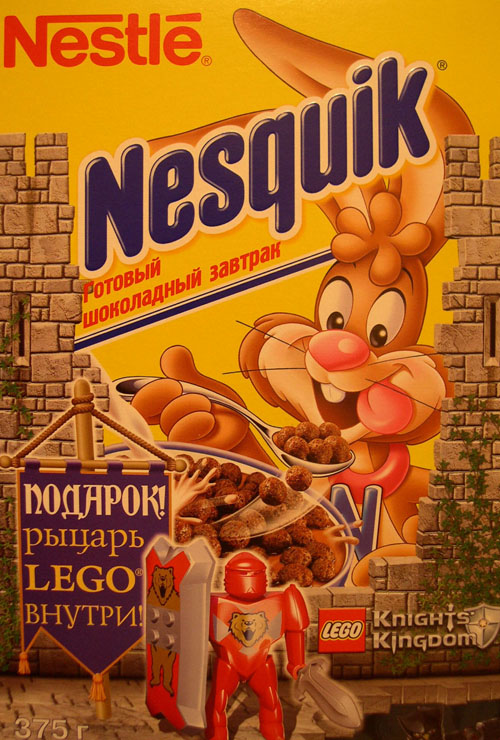 nesquick1.jpg