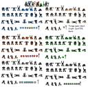 turaga_sheet.png