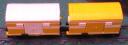 goods_box_wagon_e.jpg