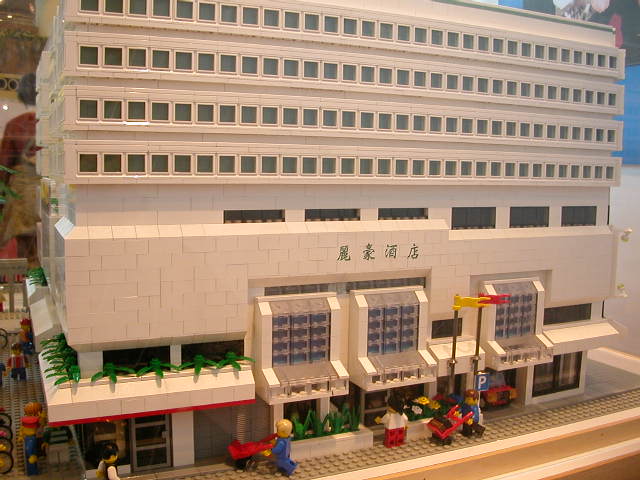 dscn2029.jpg