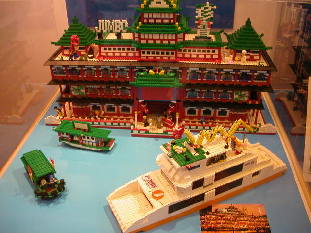 dscn2045.jpg