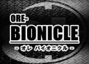 bionicle.png