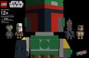 CubeDudes