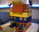 Legoland-Hotel