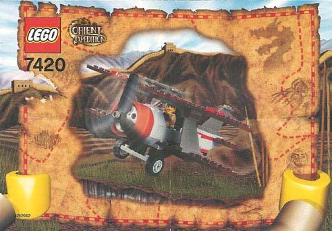 7420_thunder_blazer.jpg