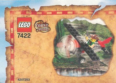 7422_red_eagle.jpg