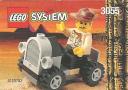 3055_adventurers_car.jpg