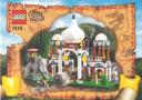 7418_scorpion_palace.jpg