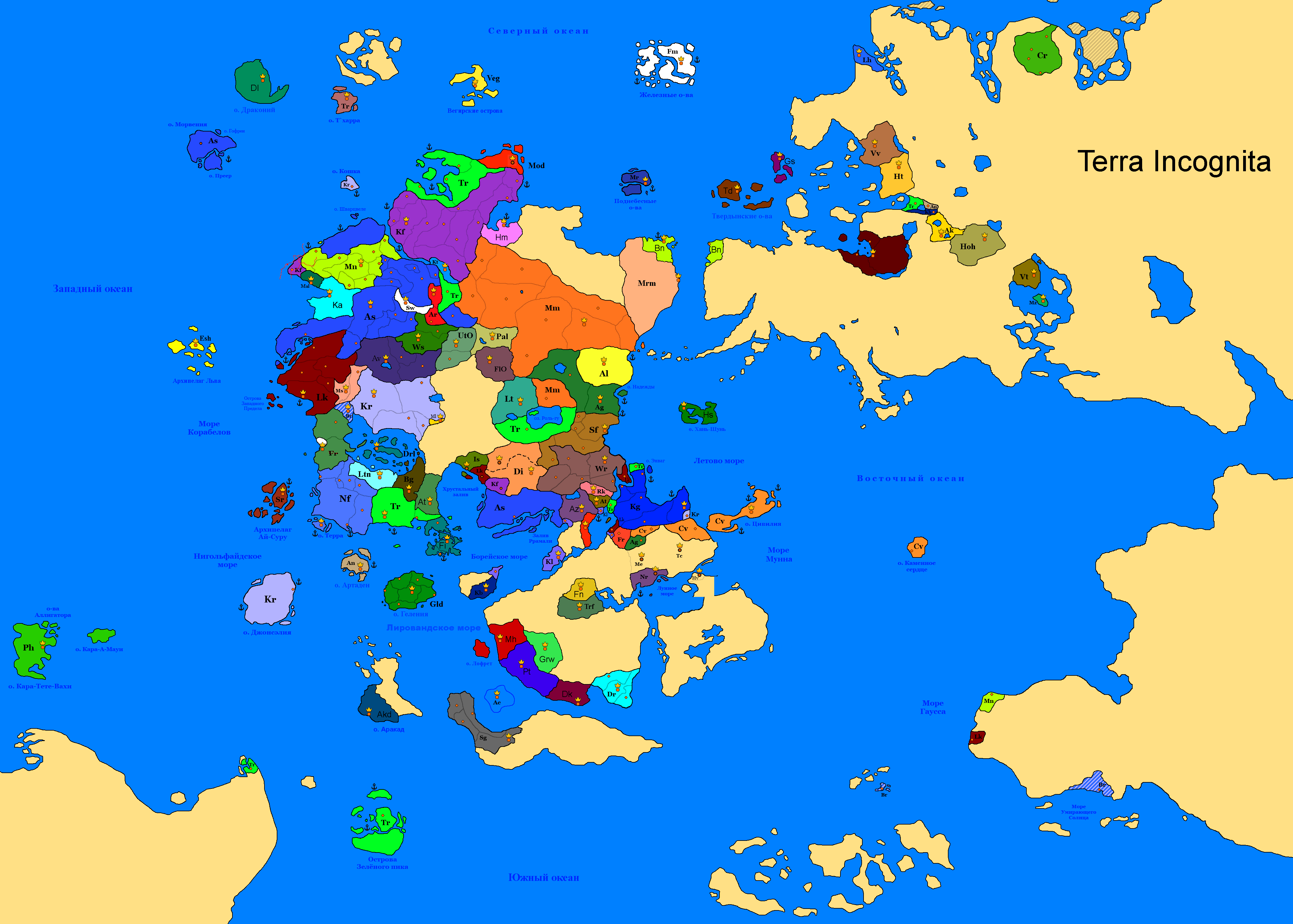 rocmap-ver_3.0.png