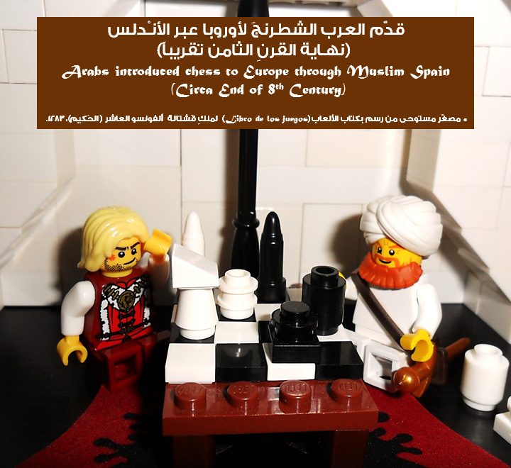 arab_chess.bmp