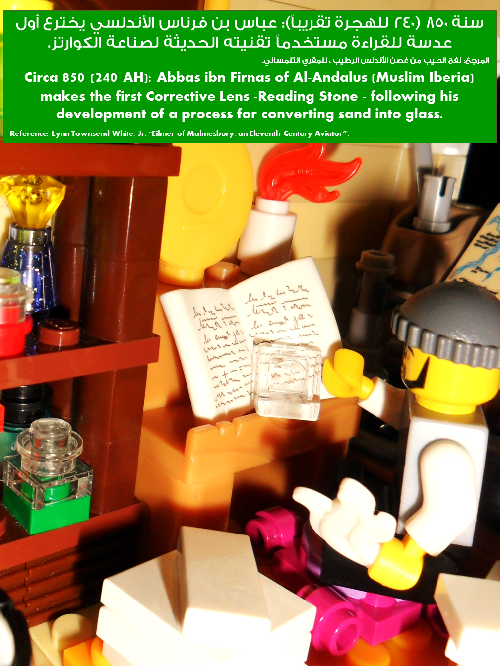 abbas_ibn_firnas_al-andalusi_makes_first_reading_stone.bmp