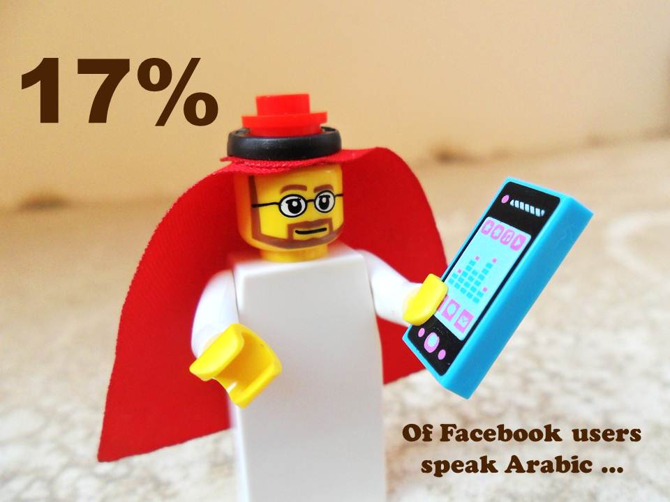 arab_facebook.jpg