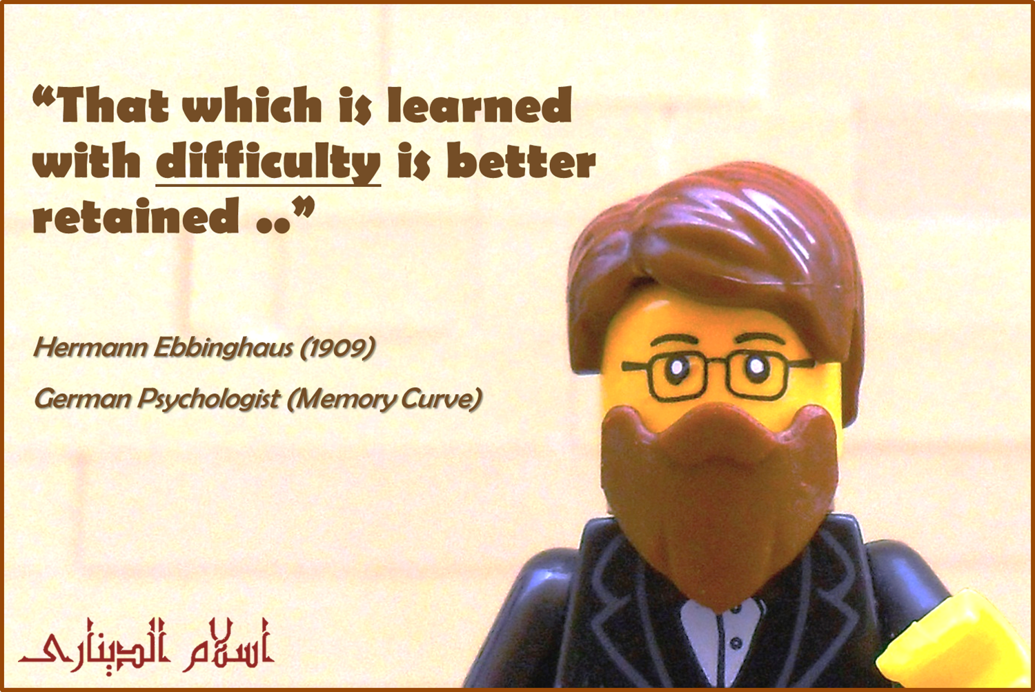 ebbinghaus_islam.bmp