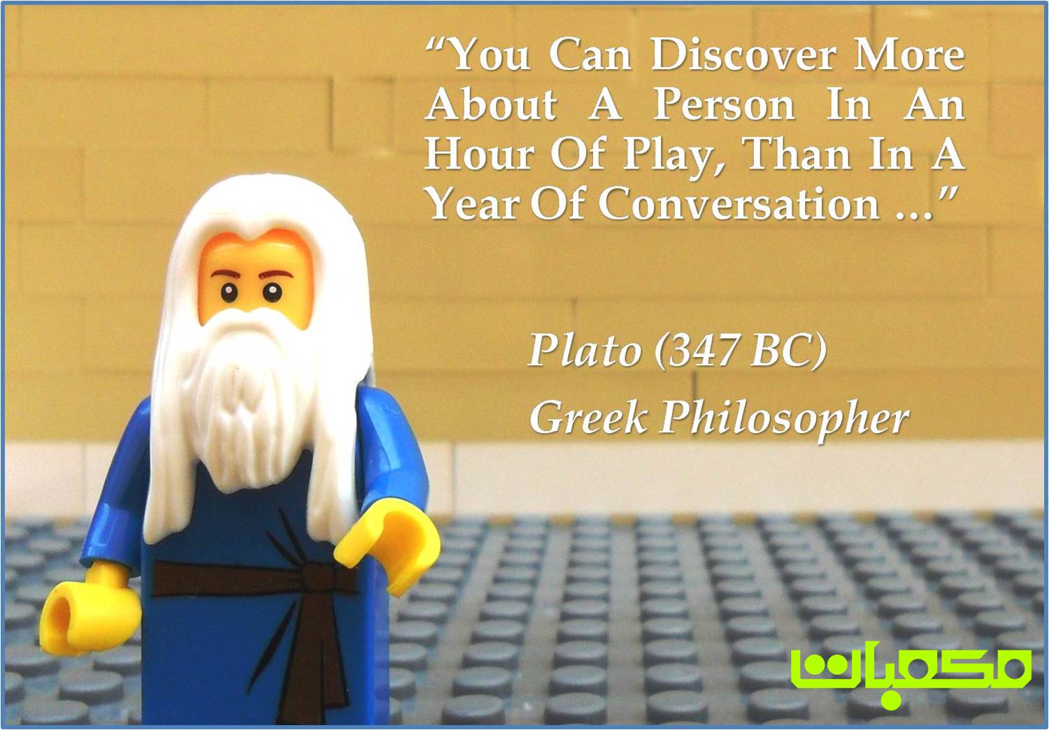 4_plato.jpg