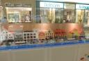 bb12_riem_arcaden_311.jpg