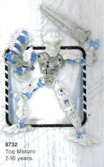 toa_matoro.jpg