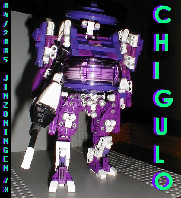 chigulo002.jpg