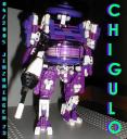 chigulo002.jpg