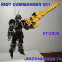 riot_commander_001b.jpg