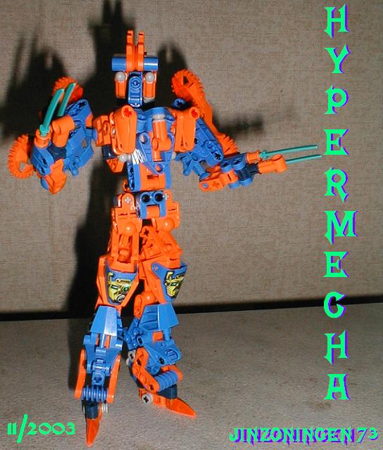 hypermecha002.jpg