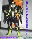 riotflea001n2001.jpg