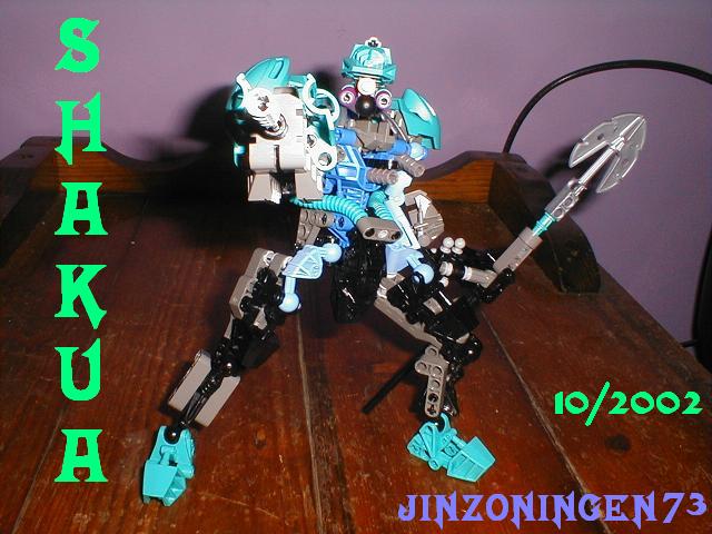 shakua002b.jpg