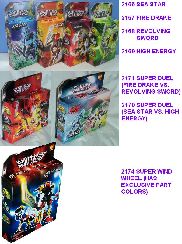 z_figure_lineup_001.jpg