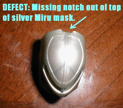 mirudefect.jpg