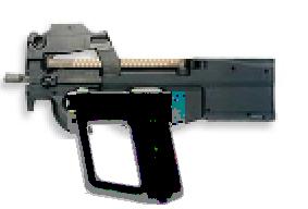 approximated_bullpup_b.jpg
